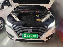 SAIC MG RX5 330TGI Automatic National Trend Edition - ფოტო 20