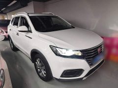 SAIC MG RX5 330TGI Automatic National Trend Edition - ფოტო 4