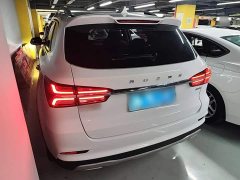 SAIC MG RX5 330TGI Automatic National Trend Edition - ფოტო 5