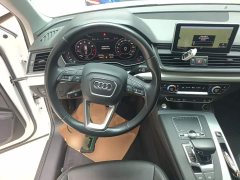 Audi Q5L 2020 Facelift 40 TFSI Prestige Fashion Edition - ფოტო 11