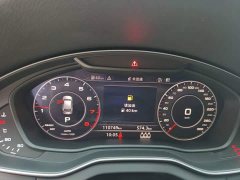 Audi Q5L 2020 Facelift 40 TFSI Prestige Fashion Edition - ფოტო 12