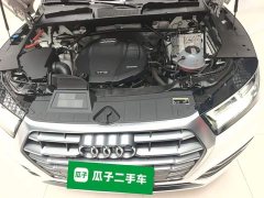 Audi Q5L 2020 Facelift 40 TFSI Prestige Fashion Edition - ფოტო 20