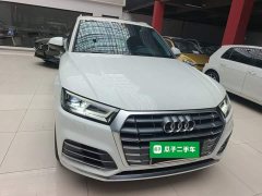 Audi Q5L 2020 Facelift 40 TFSI Prestige Fashion Edition - ფოტო 3