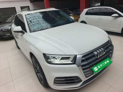 Audi Q5L 2020 Facelift 40 TFSI Prestige Fashion Edition - ფოტო 4