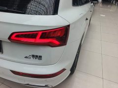 Audi Q5L 2020 Facelift 40 TFSI Prestige Fashion Edition - ფოტო 8