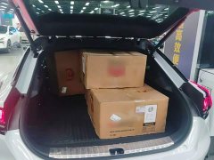 Zeekr Geely Zeekr 001 2023 WE Edition 86kWh - ფოტო 19