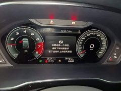 Audi Q3 35 TFSI Sport Dynamic Edition 1.4T - ფოტო 12