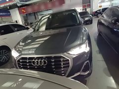 Audi Q3 35 TFSI Sport Dynamic Edition 1.4T - ფოტო 3