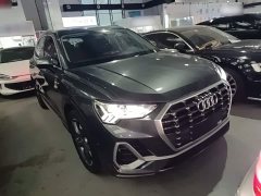 Audi Q3 35 TFSI Sport Dynamic Edition 1.4T - ფოტო 4
