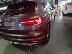 Audi Q3 35 TFSI Sport Dynamic Edition 1.4T - ფოტო 8
