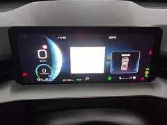 Haval H6 New Energy DHT-PHEV 55KM Comfort Edition - ფოტო 12