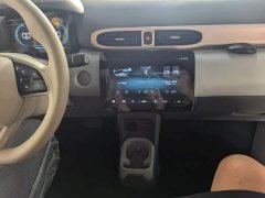 Leapmotor Leapo T03 403 Comfort Edition - ფოტო 10