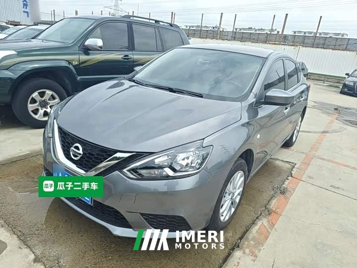 Nissan Sylphy Facelift III Classic 1.6XE CVT Comfort Edition