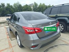 Nissan Sylphy 2024 Facelift III Classic 1.6XE CVT Comfort Edition - ფოტო 5