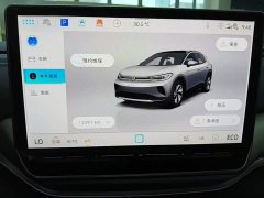 Volkswagen ID.4 CROZZ Pure Enjoyment Edition - ფოტო 12