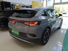Volkswagen ID.4 CROZZ Pure Enjoyment Edition - ფოტო 7
