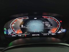 BMW 5 Series (Imported) Facelift 525i M Sport Package - ფოტო 12