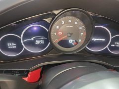 Porsche Cayenne Coupé 3.0T Platinum - ფოტო 8