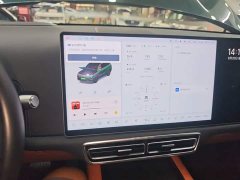 Li Auto L9 2022 Max - ფოტო 13