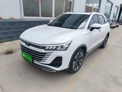 FAW Besturn T77 2023 1.5T Automatic Luxury - ფოტო 2