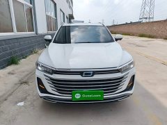 FAW Besturn T77 2023 1.5T Automatic Luxury - ფოტო 3