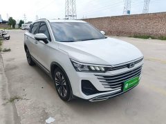 FAW Besturn T77 2023 1.5T Automatic Luxury - ფოტო 4