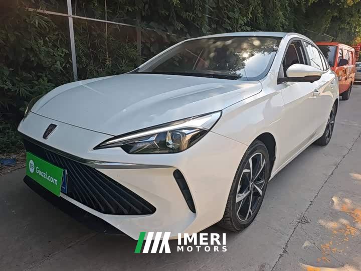 SAIC MG i5 1.5L CVT Prestige
