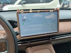Wuling Bingguo S 2025 325km Deluxe Edition - ფოტო 13