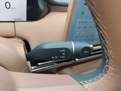 Wuling Bingguo S 2025 325km Deluxe Edition - ფოტო 14
