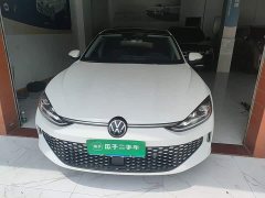 Volkswagen Lingdu L 280TSI DSG Dazzling Red Edition - ფოტო 3