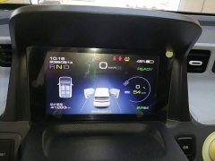 Wuling Hongguang MINIEV 2021 Macaron Fashion Edition LFP Battery - ფოტო 12