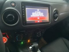 Honda XR-V 2021 1.5L CVT Comfort - ფოტო 13