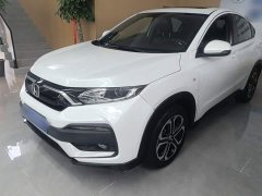 Honda XR-V 2021 1.5L CVT Comfort - ფოტო 2