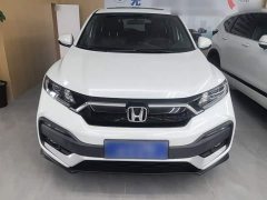 Honda XR-V 2021 1.5L CVT Comfort - ფოტო 3