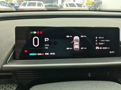 Toyota Platinum Smart 3X 520 Pro LiDAR Edition - ფოტო 12