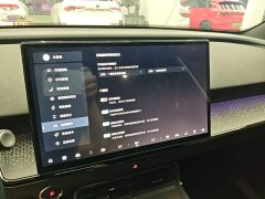 Toyota Platinum Smart 3X 520 Pro LiDAR Edition - ფოტო 13
