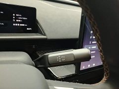 Toyota Platinum Smart 3X 520 Pro LiDAR Edition - ფოტო 14