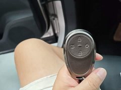 Toyota Platinum Smart 3X 520 Pro LiDAR Edition - ფოტო 9