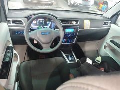 Good Fortune Haoyun Qihang Edition Fudi 42.3kWh 305km 6-Seater - ფოტო 10