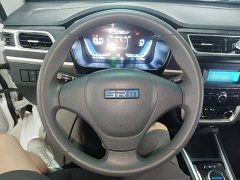 Good Fortune Haoyun Qihang Edition Fudi 42.3kWh 305km 6-Seater - ფოტო 11