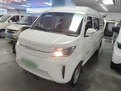 Good Fortune Haoyun Qihang Edition Fudi 42.3kWh 305km 6-Seater - ფოტო 2