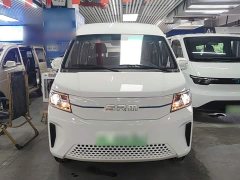 Good Fortune Haoyun Qihang Edition Fudi 42.3kWh 305km 6-Seater - ფოტო 3