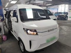 Good Fortune Haoyun Qihang Edition Fudi 42.3kWh 305km 6-Seater - ფოტო 4