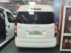 Good Fortune Haoyun Qihang Edition Fudi 42.3kWh 305km 6-Seater - ფოტო 6