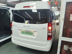 Good Fortune Haoyun Qihang Edition Fudi 42.3kWh 305km 6-Seater - ფოტო 7
