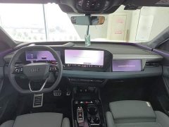 Audi Q6L e-tron 2026 Premier Launch Edition - ფოტო 10