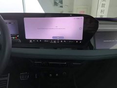 Audi Q6L e-tron 2026 Premier Launch Edition - ფოტო 13
