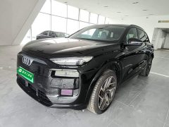 Audi Q6L e-tron 2026 Premier Launch Edition - ფოტო 2