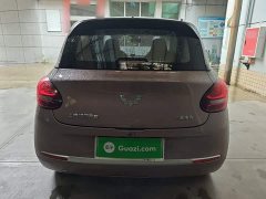 Wuling Binguo 203km Light Enjoy Edition - ფოტო 6