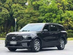 Ford Edge 2023 Edge L 2.0T EcoBoost FWD Seven-Seat Luxury - ფოტო 2